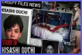 Hisashi Ouchi: The Story Of A Life Cut Short