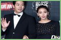 Lee Sang Yoon Wife: All You Need To Know About His Personal Life