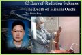 **The Remarkable Journey Of Hisachi Ouchi After Radiation**